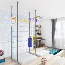 Load image into Gallery viewer, PLAY-GYM-